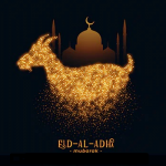 Eid ul Adha 2021